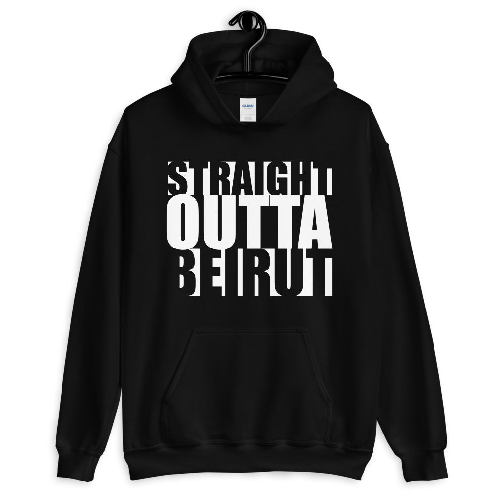 Straight Outta Beirut Hoodie - The961 Shop - Buy Lebanese