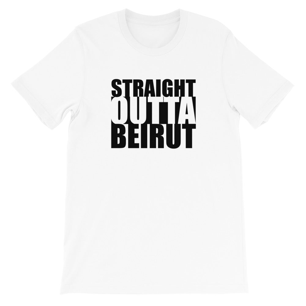 Straight Outta Beirut T-Shirt - The961 Shop - Buy Lebanese