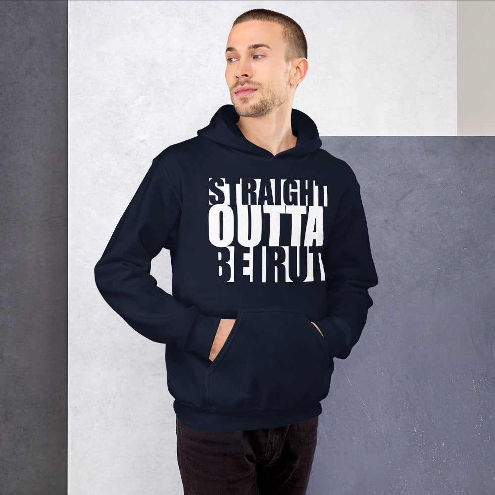 Straight Outta Beirut Hoodie - The961 Shop - Buy Lebanese